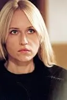 Biografie von Anica Dobra